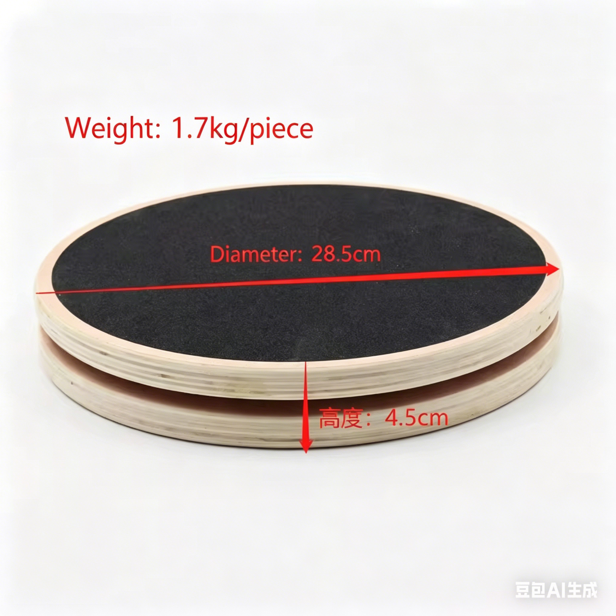 Natural Wood Pilates Twist Rot - Pilates Yoga Joint recension och pris