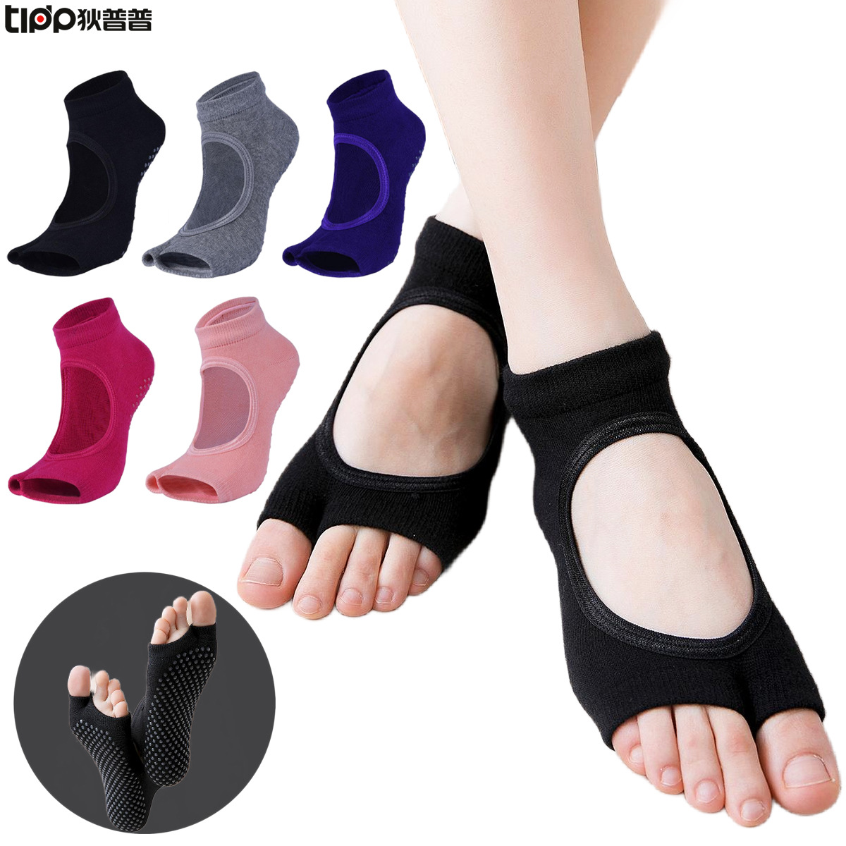 Non-Slip Split-Toe Yoga Socks  - Pilates Yoga Gym recension och pris