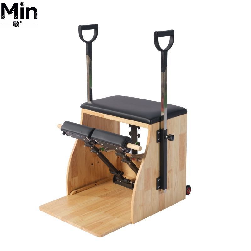 Commercial Oak Pilates Wunda C - Pilates Yoga Studio recension och pris
