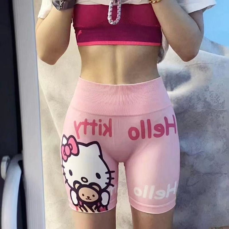Peach Fitness Pilates Shorts,  - Pilates Yoga Hot recension och pris